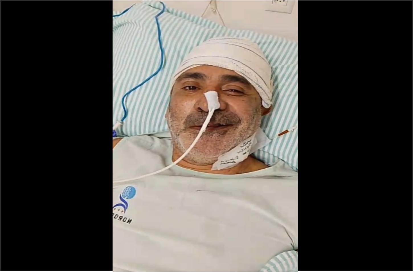 Família de Altônia Enfrenta Desafios e Pede Apoio da Comunidade